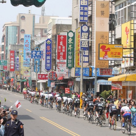 Street scene in Tour de Taiwan