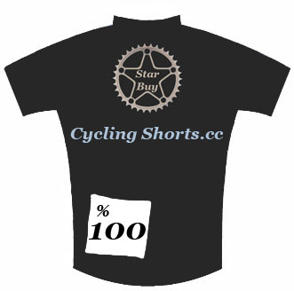 Seven Deadly Sins Cycling Shorts Rating